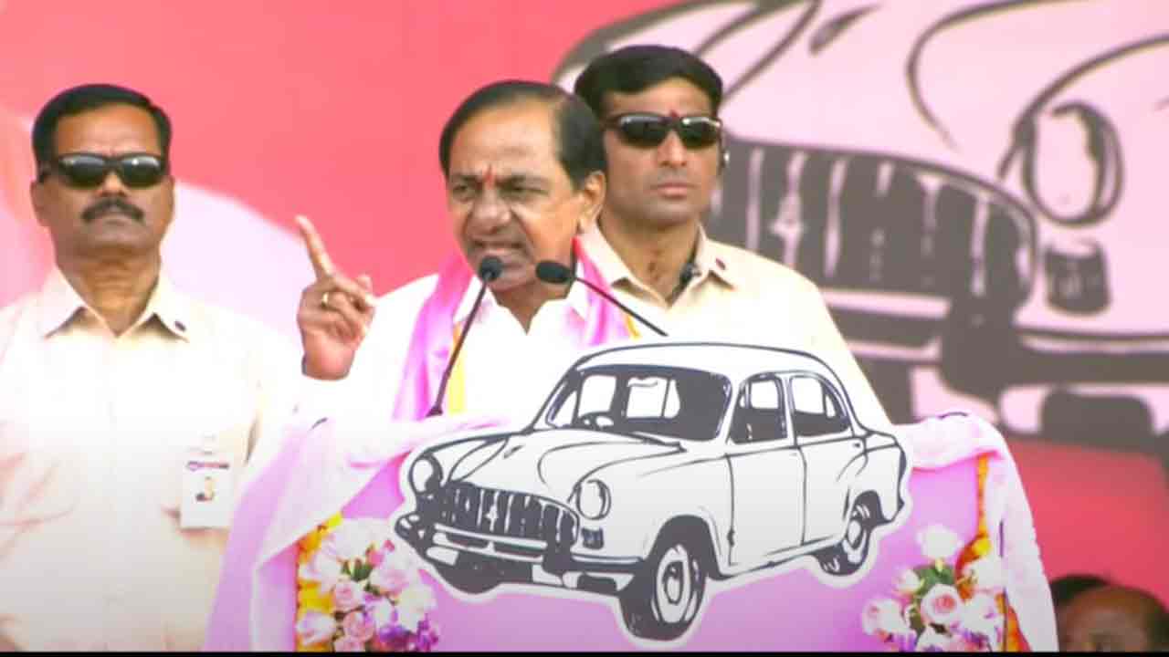 Election Campaign | గజ్వేల్‌తో ఎన్నికల ప్రచారాన్ని ముగించనున్న సీఎం కేసీఆర్‌