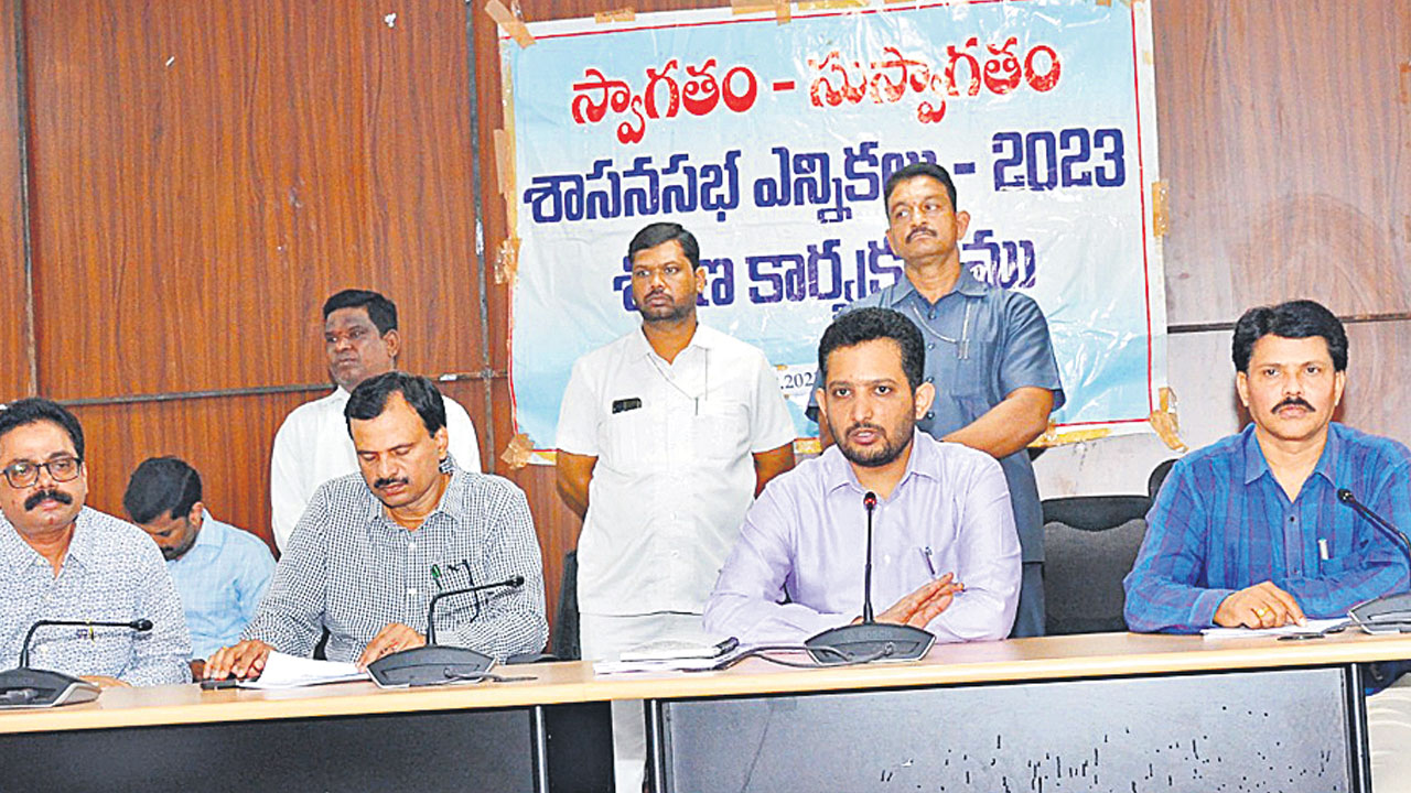 ఎన్నికల్లో సెక్టోరియల్‌ అధికారులదే ప్రముఖపాత్ర