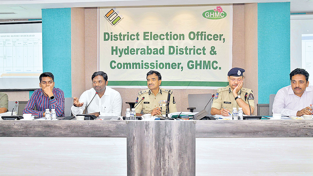 అప్రమత్తంగా ఉండండి