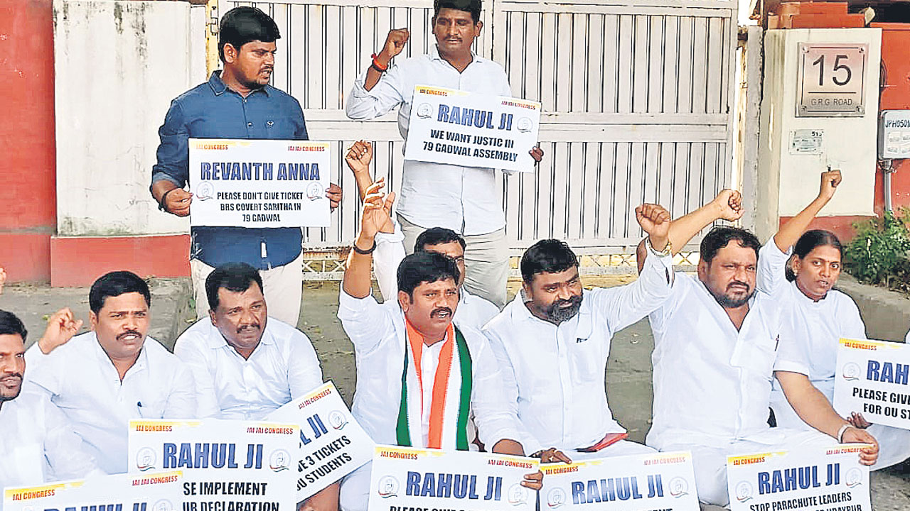 Revanth Reddy | అమెరికా పర్యటనలో టికెట్లు అమ్ముకున్న రేవంత్‌ రెడ్డి..! కాంగ్రెస్‌ పార్టీ వార్‌రూంలో మాటల యుద్ధం!