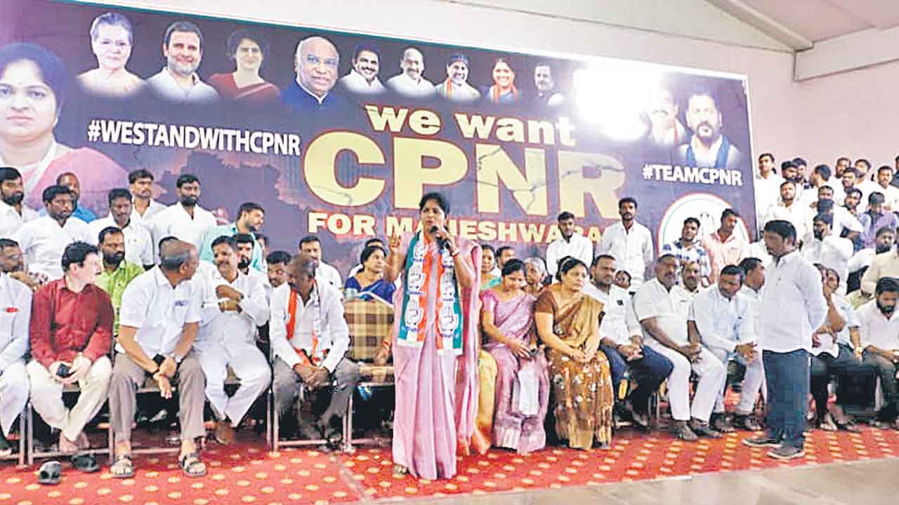 గాంధీభవన్‌లో ఆగని నిరసనలు