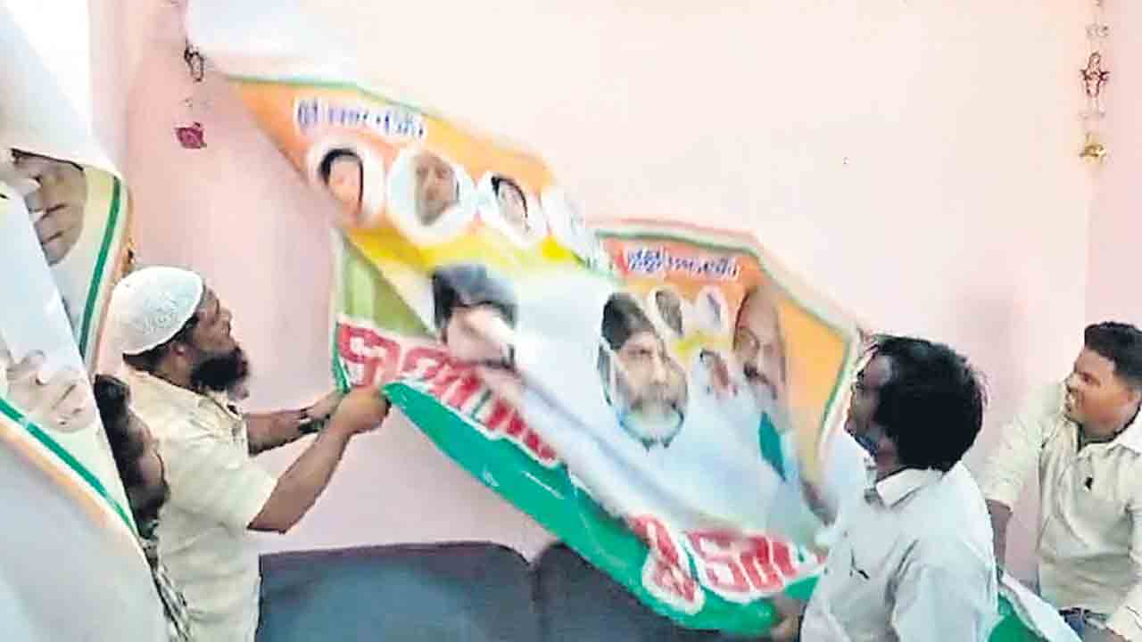 Congress1