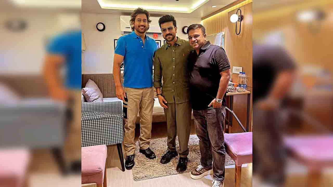 Dhoni – Ram Charan | మిస్ట‌ర్ కూల్‌తో మెగా ప‌వ‌ర్ స్టార్.. ఫొటోలు వైర‌ల్