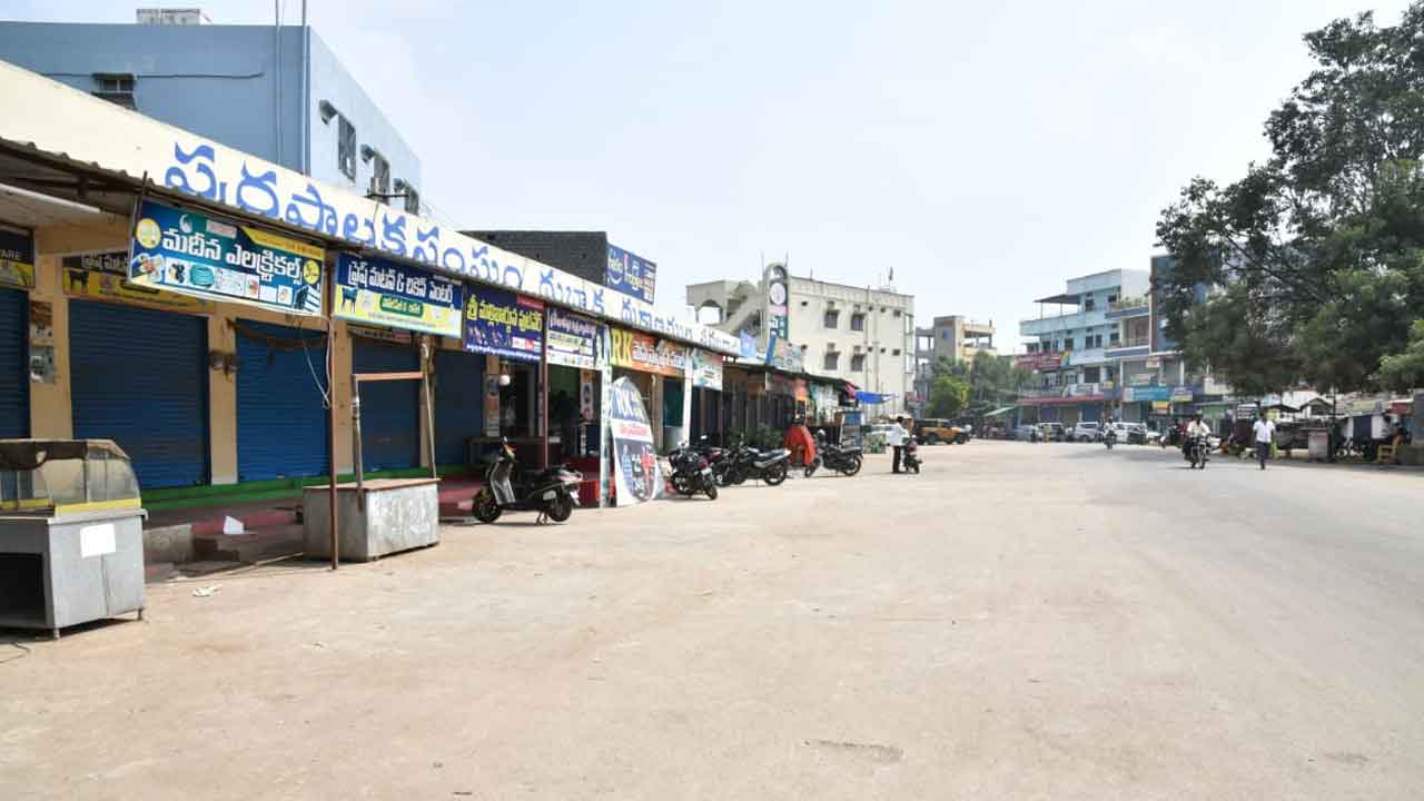 Dubbaka bandh | దుబ్బాకలో ప్రశాంతంగా కొనసాగుతున్న బంద్‌