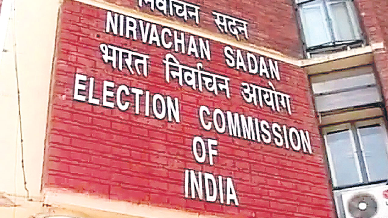Election Commission | రాజకీయ పొత్తులను నియంత్రించే అధికారం మాకు లేదు: కేంద్ర ఎన్నికల సంఘం