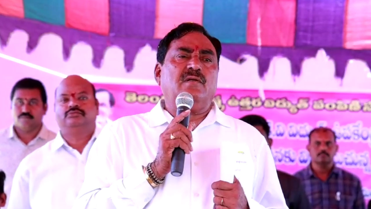 Minister Errabelli | కాంగ్రెస్ పార్టీని నమ్ముకుంటే నట్టేట మునిగినట్లే : మంత్రి ఎర్రబెల్లి