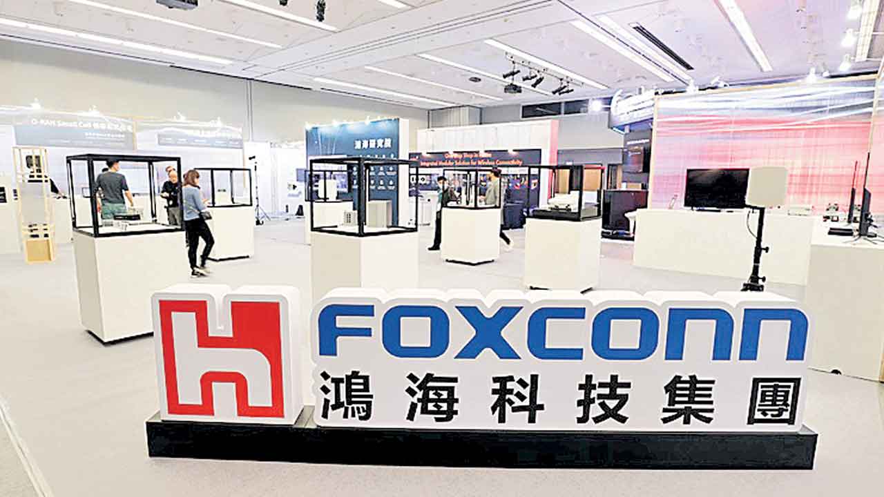 Foxconn | ఉద్యోగ నియామక పద్దతులను సమర్థించుకున్న ఫాక్స్ కాన్..