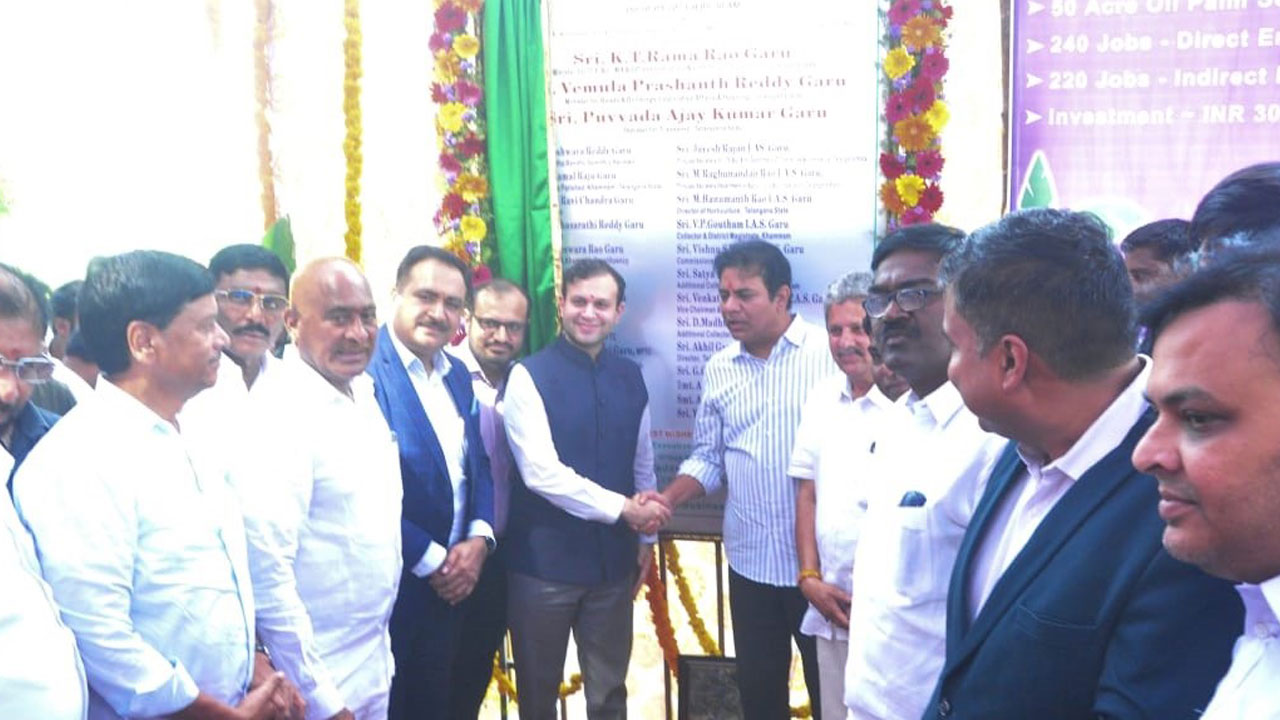 Gadrej Group And Ktr