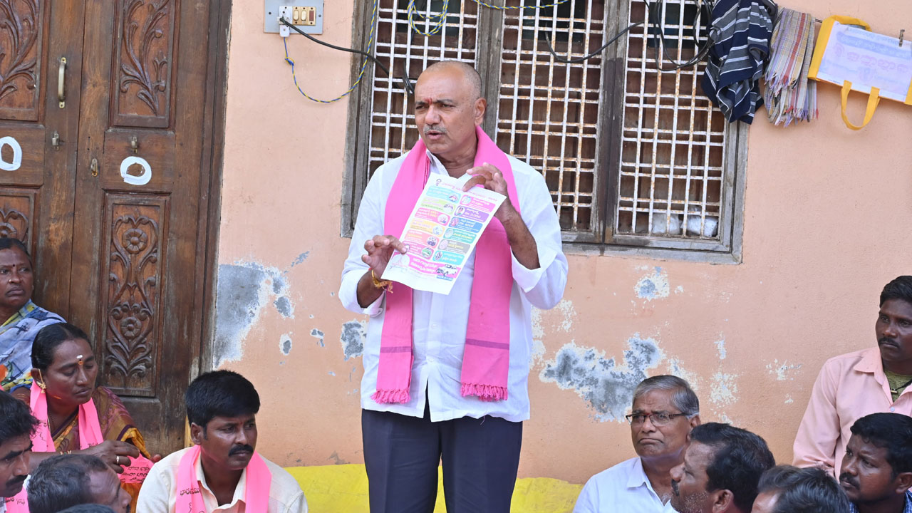 MLA Gandra | బీఆర్ఎస్‌ది ఆచరణయోగ్యమైన మేనిఫెస్టో : ఎమ్మెల్యే గండ్ర