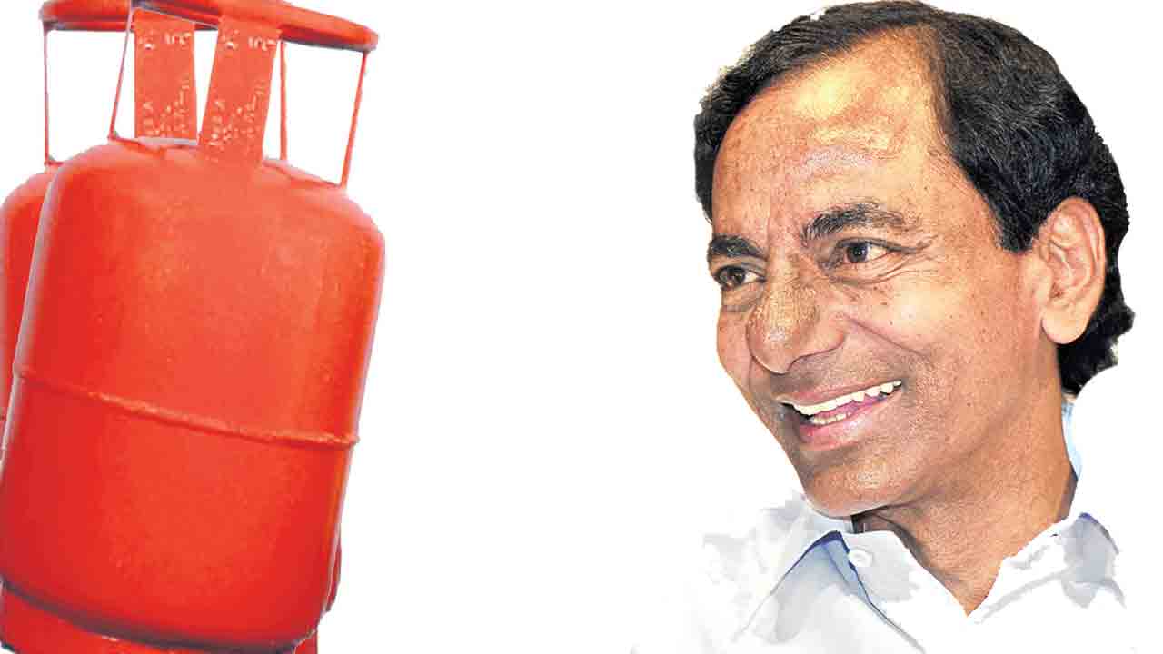 400కే గ్యాస్‌ సిలిండర్‌