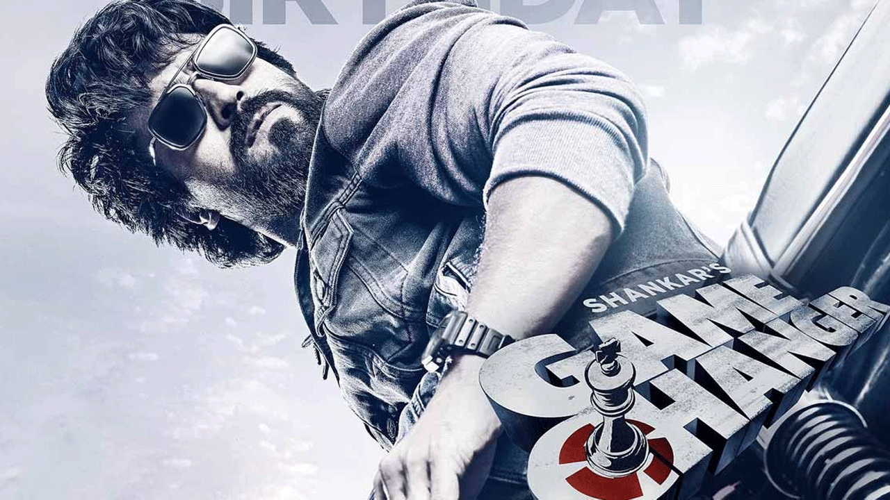 Game Changer Movie | లీకైన పాటనే దసరాకు రిలీజ్‌ చేస్తున్నారా.. మెగా ఫ్యాన్స్‌ను టెన్షన్‌ పెడుతున్న క్రేజీ రూమర్‌..!
