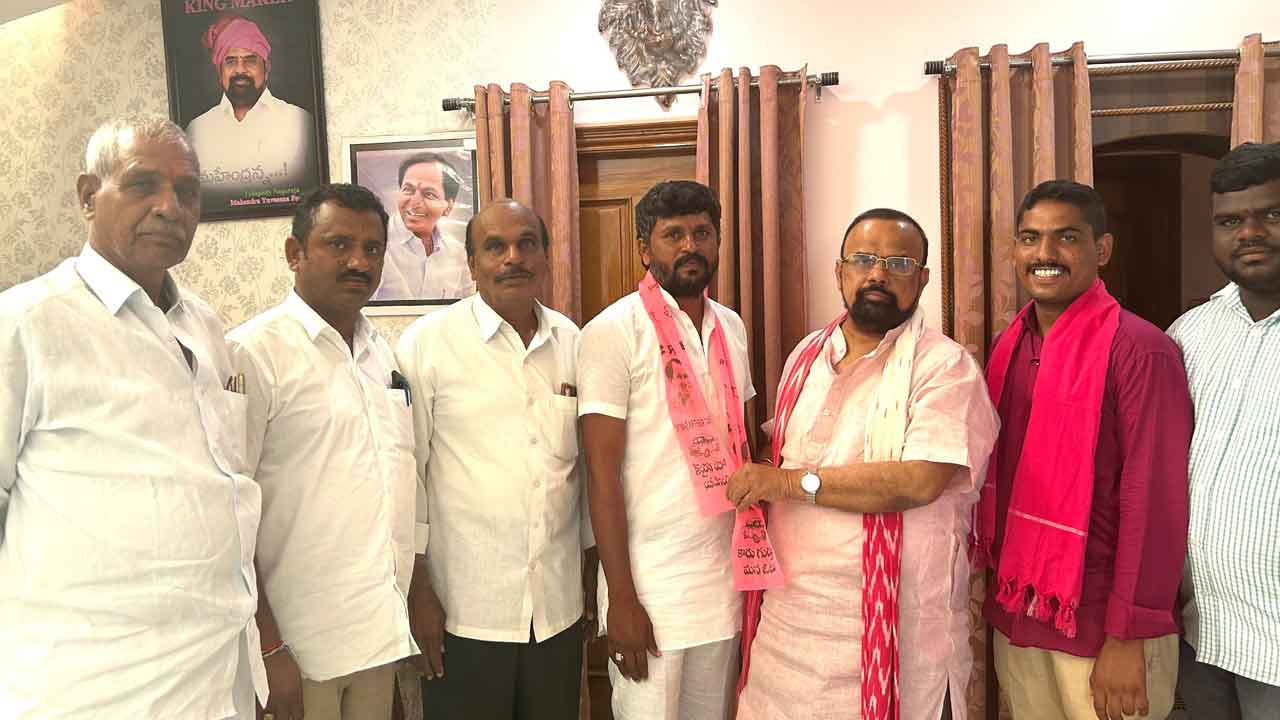 BRS | బీఆర్‌ఎస్‌లో చేరిన యాదాద్రి జిల్లా బీజేపీ అధికార ప్రతినిధి డొంకెన రాజు