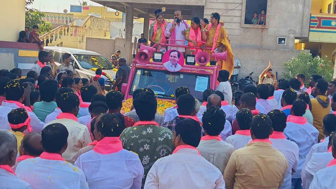 MLA Sunithamahender Reddy | మ్యానిఫెస్టోలోని హామీలన్నింటిని నెరవేరుస్తాం..బీఆర్‌ఎస్‌ను గెలిపించండి : ఎమ్మెల్యే సునితామహేందర్ రెడ్డి