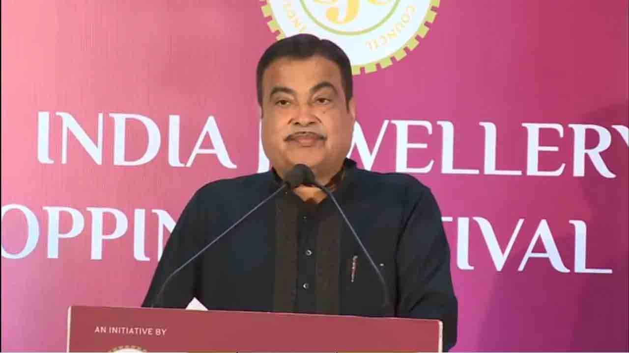 ‘జీడీపీలో రత్నాలు, ఆభరణాల రంగం కీలకం’