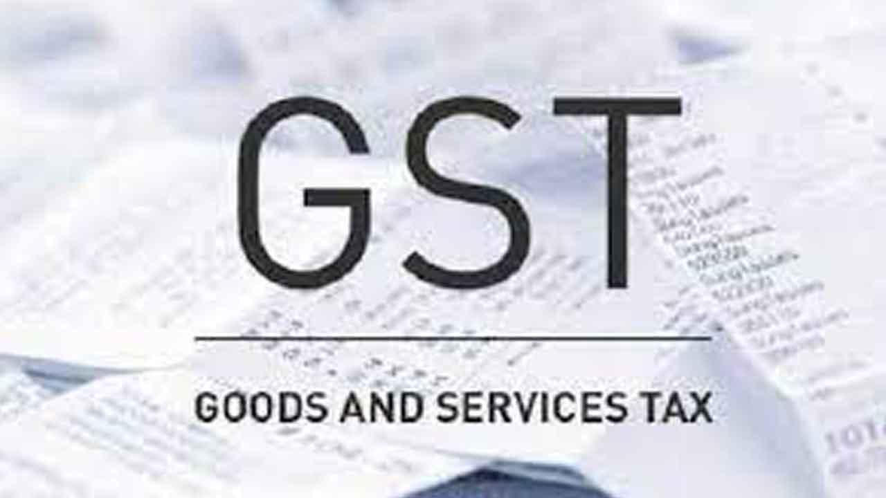 రూ.45.67 కోట్ల జీఎస్టీ టోకరా