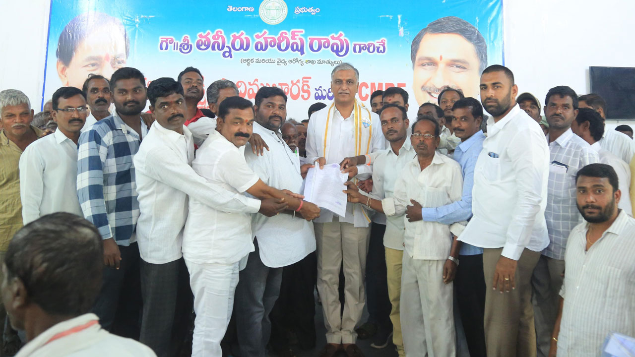 Minister Harish Rao | మిట్టపల్లి గ్రామం ఓట్లతో సత్తా చాటాలి : మంత్రి హరీశ్ రావు