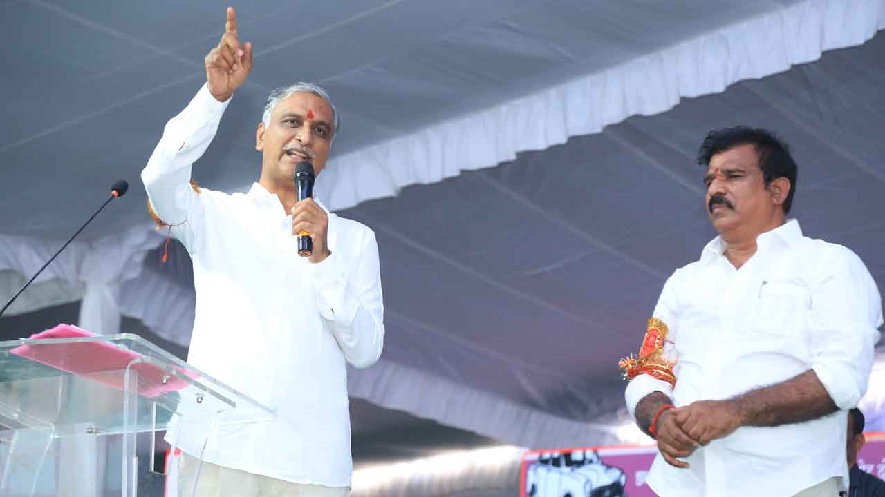 Minister Harish Rao | కాంగ్రెస్ అంటే నయవంచన ..బీఆర్ఎస్ అంటే‌ ఒక నమ్మకం : మంత్రి హరీశ్‌ రావు
