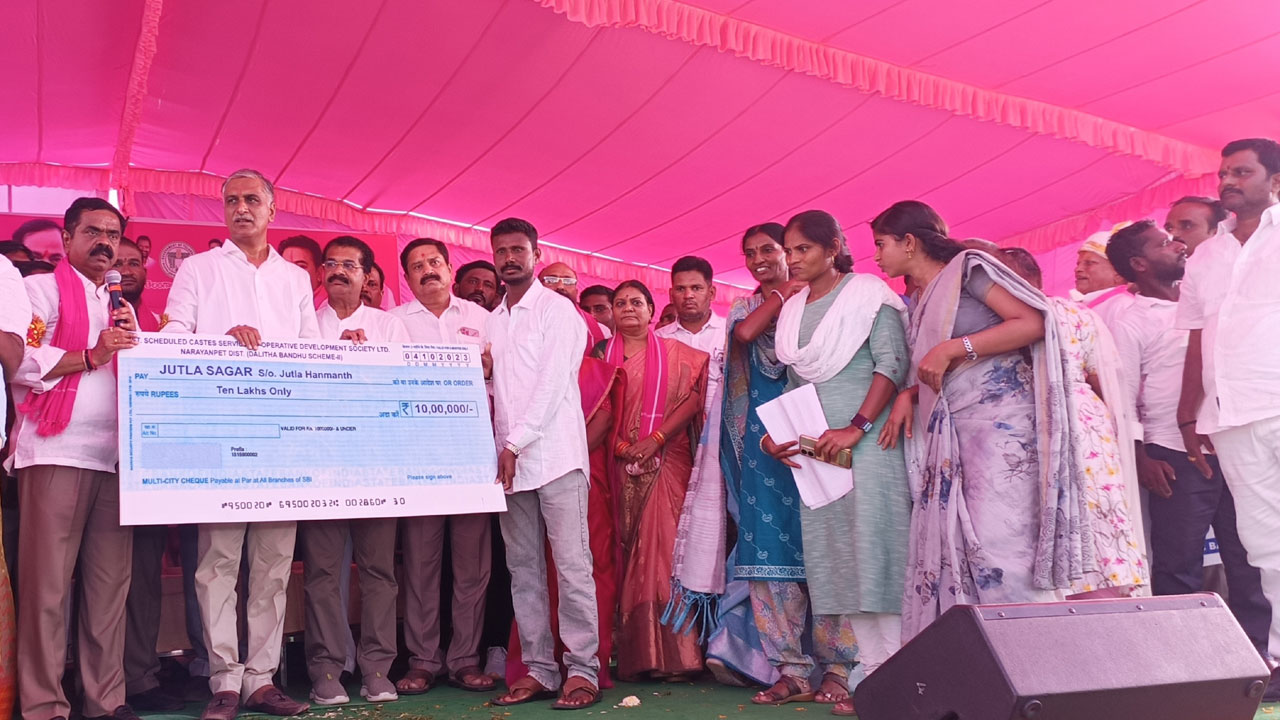 బీఆర్‌ఎస్‌ గెలుపు ఖాయం