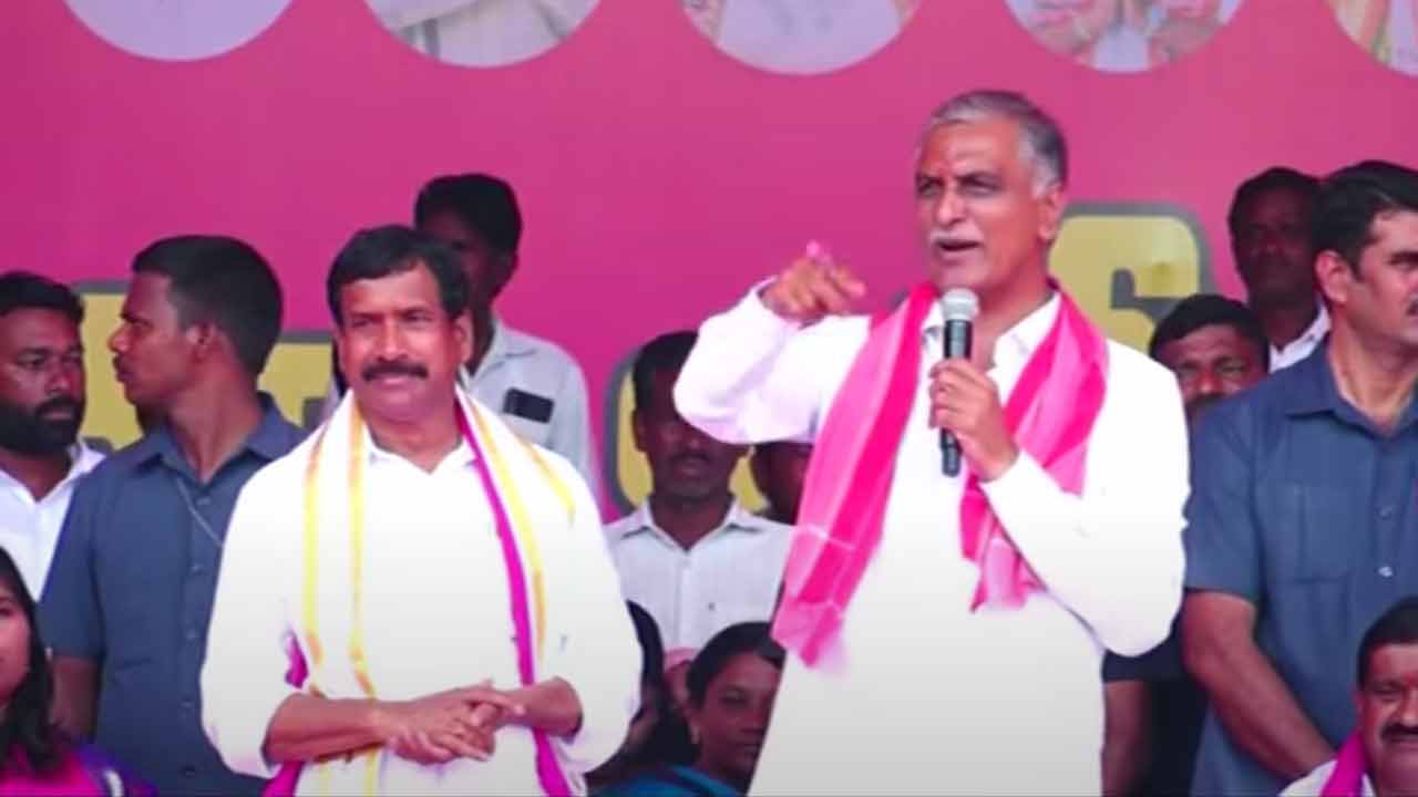 Harish Rao | కొడంగ‌ల్ నియోజ‌క‌వ‌ర్గానికి కృష్ణా జ‌లాలు తీసుకొస్తాం : మంత్రి హ‌రీశ్‌రావు