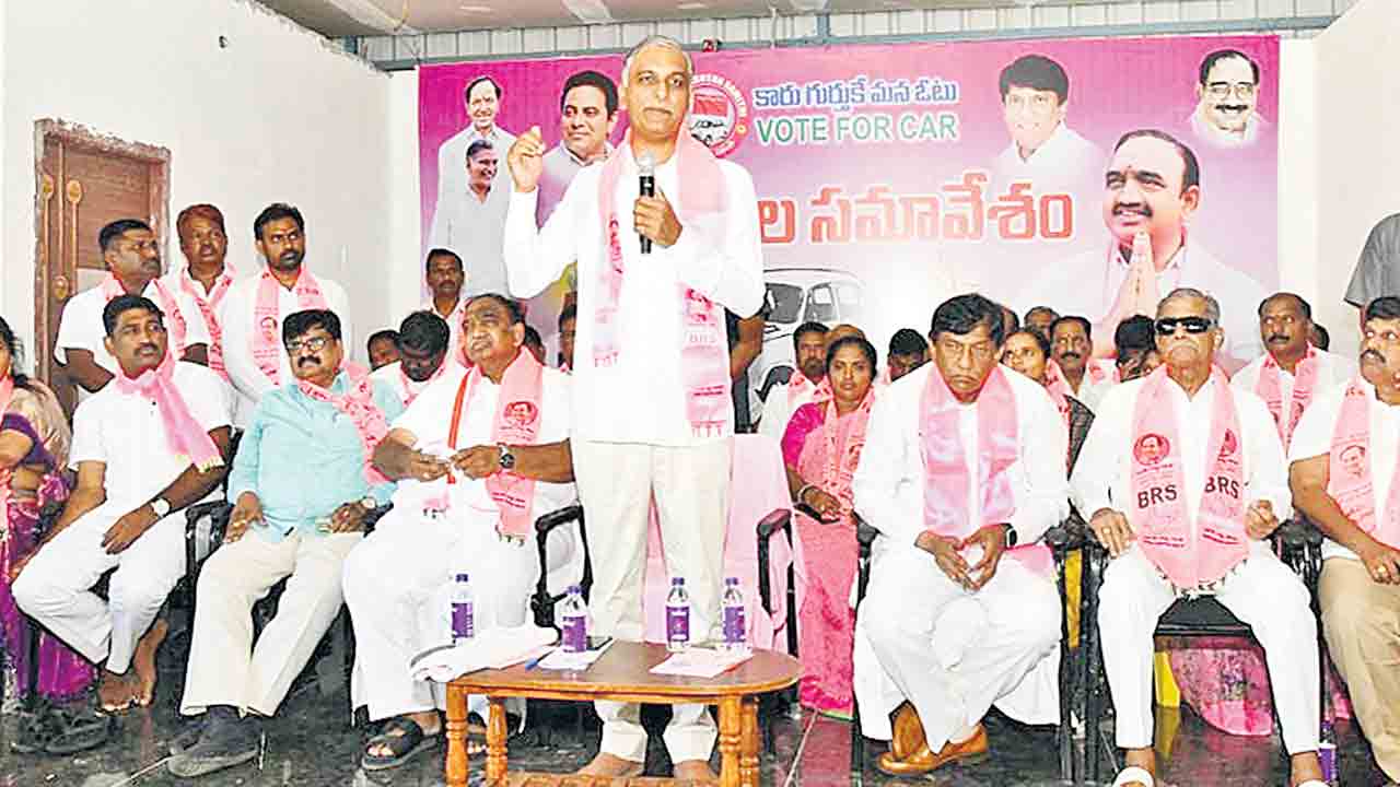 సీఎం కేసీఆర్‌తోనే సుస్థిర పాలన