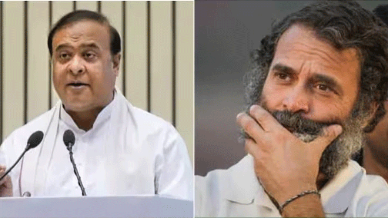 Himanta Sarma | వార‌స‌త్వ రాజ‌కీయాల‌పై రాహుల్ వ్యాఖ్య‌లు హాస్యాస్ప‌దం : హిమంత శ‌ర్మ‌