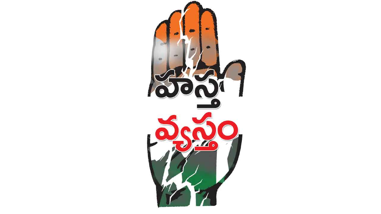 గ్రేటర్‌లో హస్త వ్యస్తం