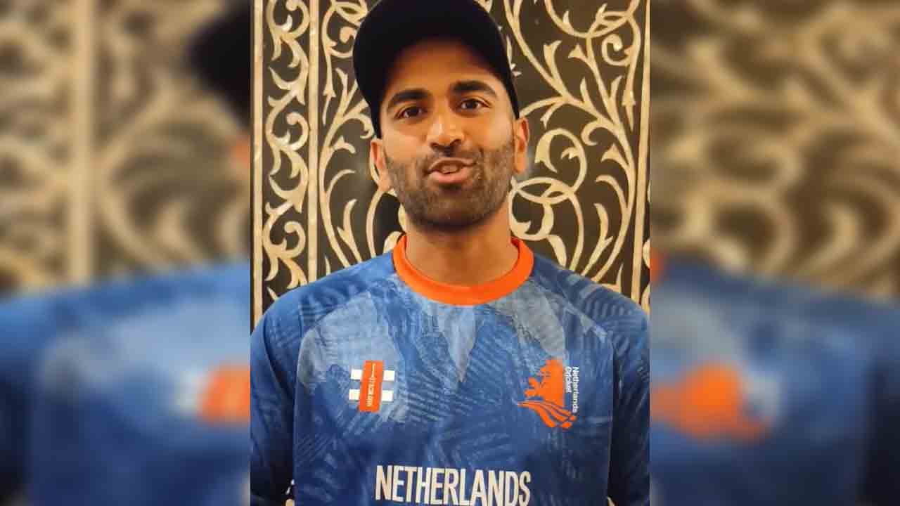 PAK vs NED | హైదరాబాద్ మాకు సపోర్ట్ చేయండి.. తెలుగులో మాట్లాడిన నెదర్లాండ్స్‌ ప్లేయర్