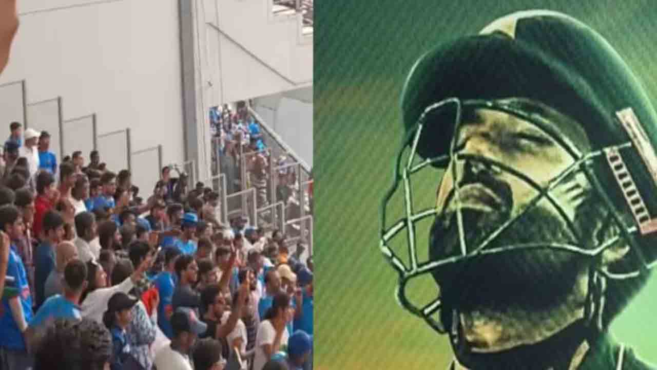 Ind vs Pak | దాయాదుల పోరులో ‘జై శ్రీ రామ్’ నినాదం.. భారత అభిమానులపై అసహనం వ్యక్తం చేసిన నెటిజన్లు