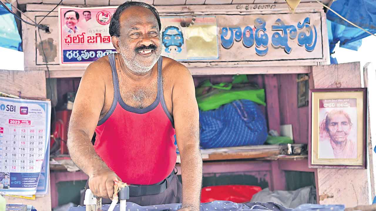 సారు సల్లంగుండాలె.. పాలన పాతికేండ్లుండాలె