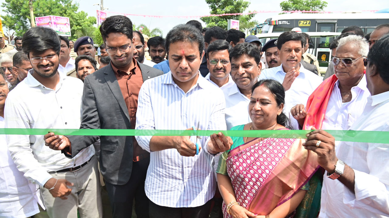 It Minister Ktr