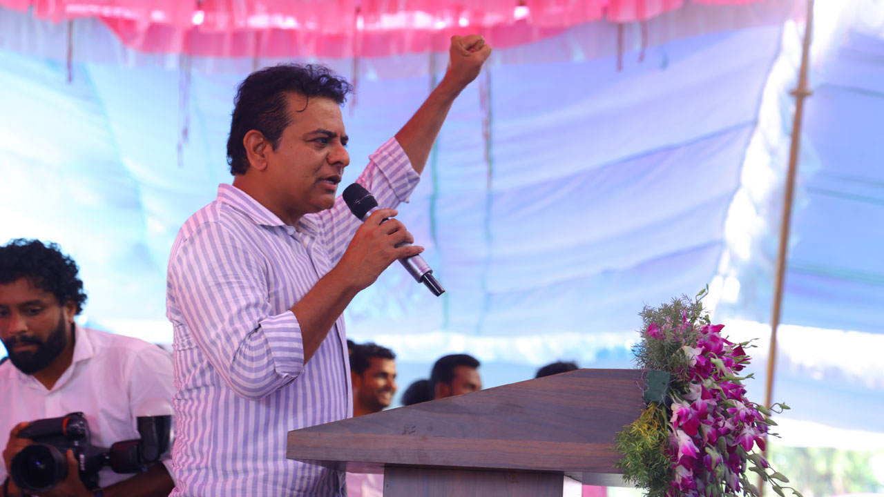 It Minister Ktr