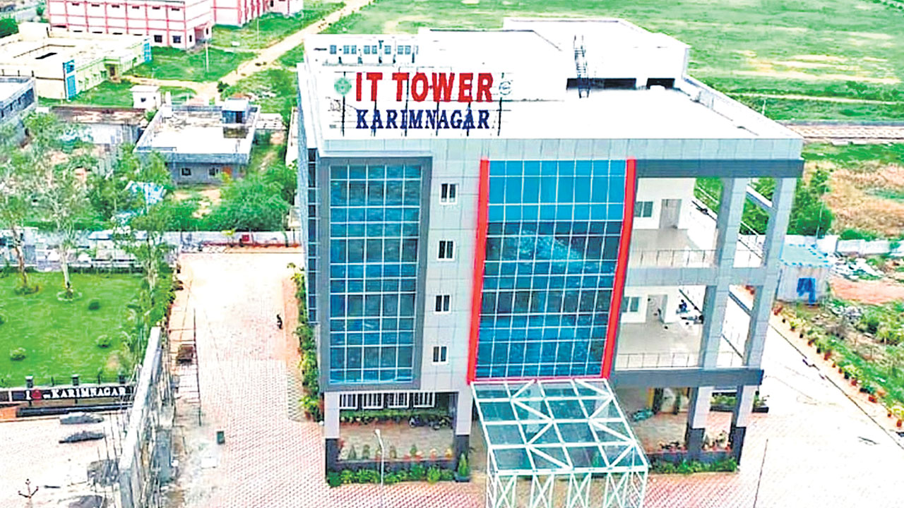 ఇన్ఫర్మేషన్‌ టెక్నాలజీ @ తెలంగాణ