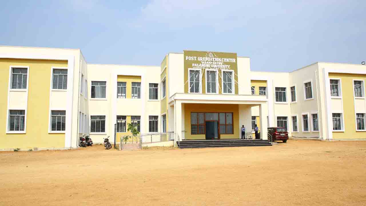 విద్యాపర్తి.. వనపర్తి