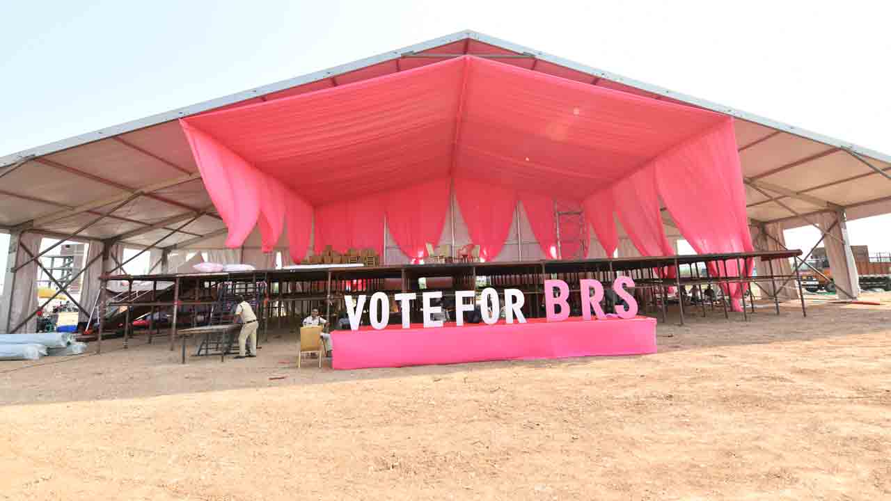 సీఎం కేసీఆర్‌ ప్రజా ఆశీర్వాద సభకు ఏర్పాట్లు