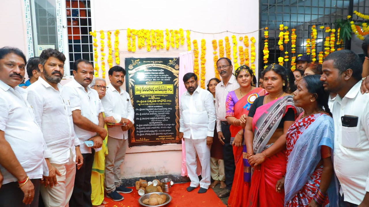 Minister Jagadisha Reddy | సీఎం కేసీఆర్‌ కృషితోనే విద్యారంగం అభివృద్ధి : మంత్రి జగదీష్‌ రెడ్డి