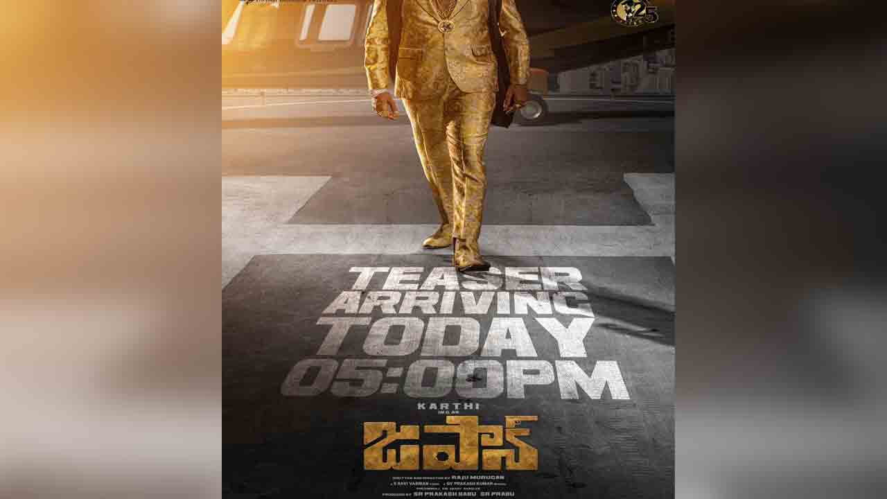 Japan Movie | కార్తీ ‘జపాన్‌’ టీజ‌ర్ టైం ఫిక్స్.. ఎప్పుడంటే