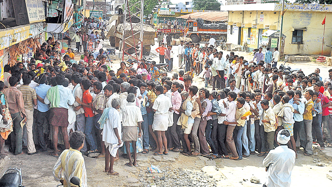 సమైక్యంలో మనకూ చుక్కలే..