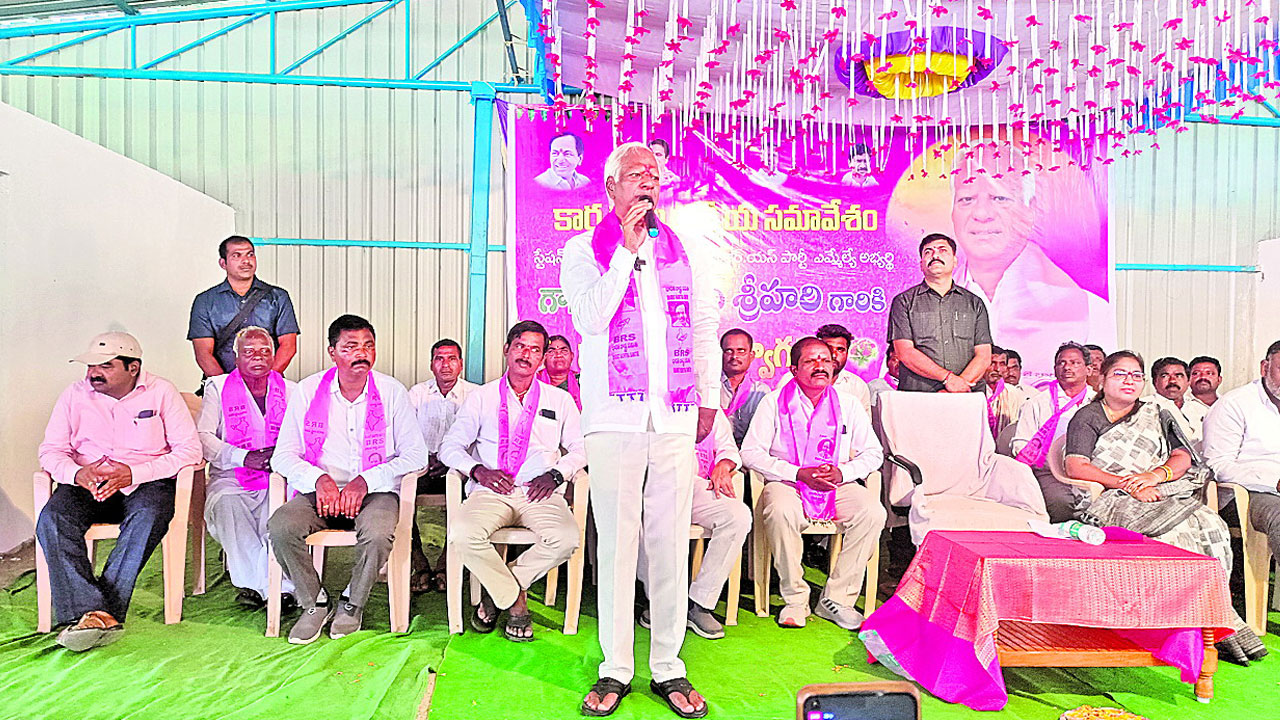  కాంగ్రెస్‌కు ఓటు అడిగే హక్కులేదు