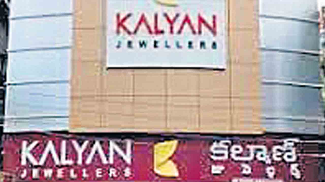 కల్యాణ్‌ జ్యూవెల్లర్స్‌ మరో 33 షోరూంలు