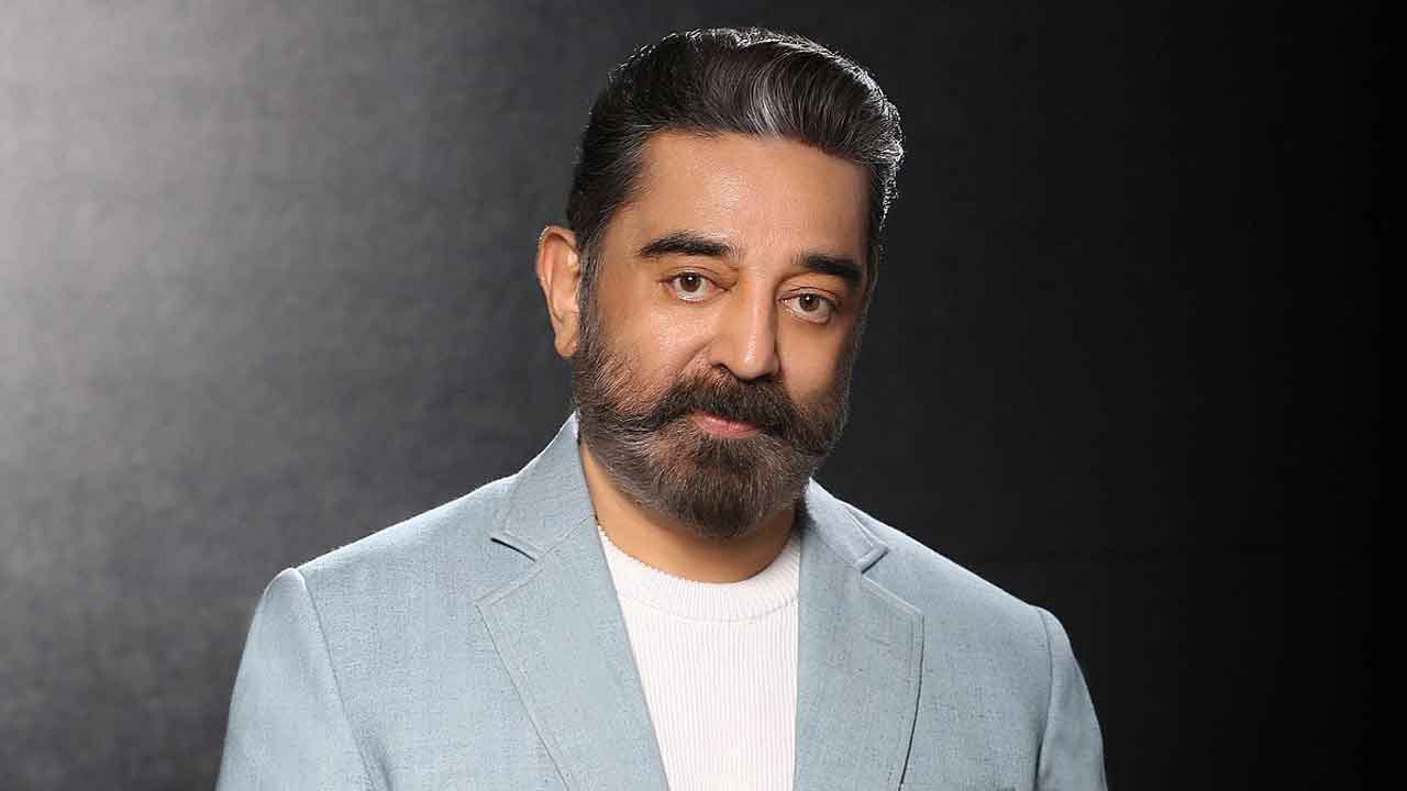 Kamal Haasan | ఆయన్ని డైరెక్ట్‌ చేయడమంటే యూనివర్సిటీకి పాఠాలు చెప్పడమే!