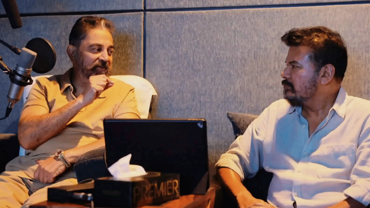 Indian-2 Movie | ఇండియన్‌-2 డబ్బింగ్‌ పనులు షురూ..!