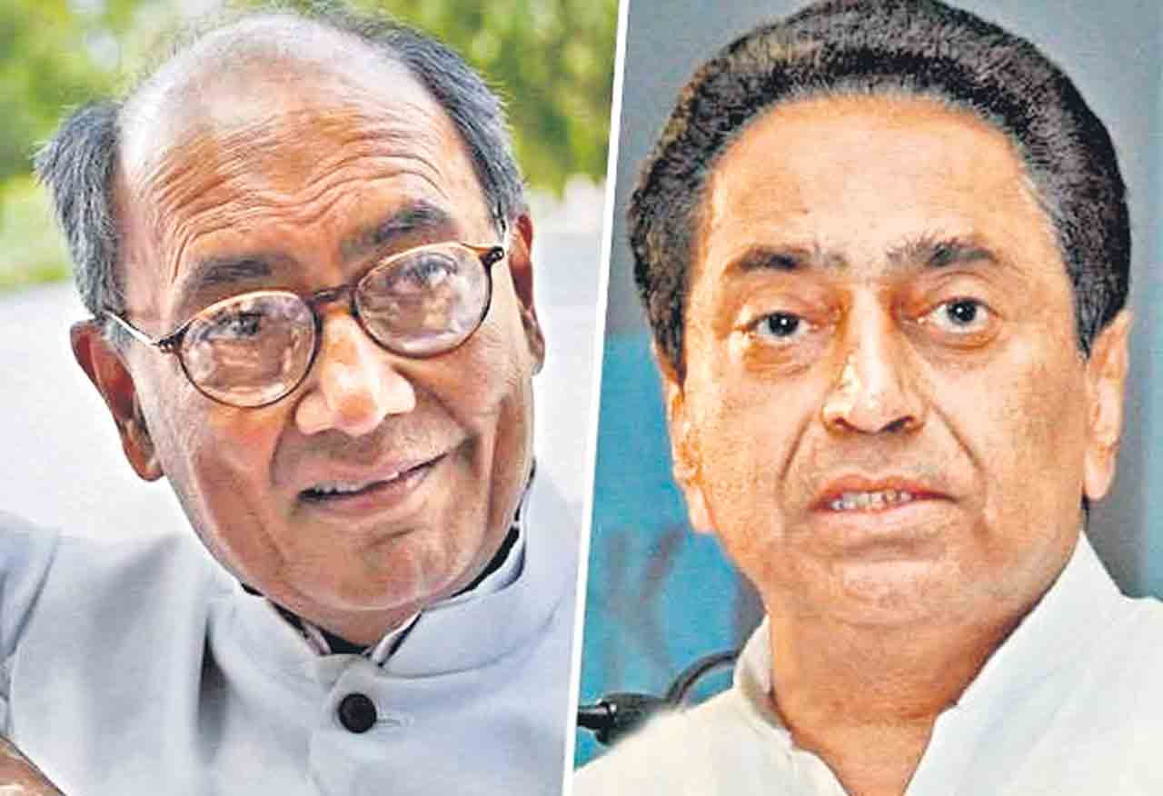 Congress | కాంగ్రెస్‌లో కుమ్ములాటలు.. ఎన్నికల రాష్ట్రాల్లో నేతల అంతర్గ పోరు ఎటు దారితీస్తుందోనని అధిష్ఠానం ఆందోళన