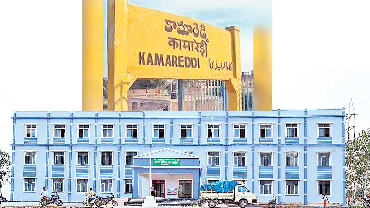 నాడు ఉద్యమానికి సై నేడు ఉద్యమనేతకు జై