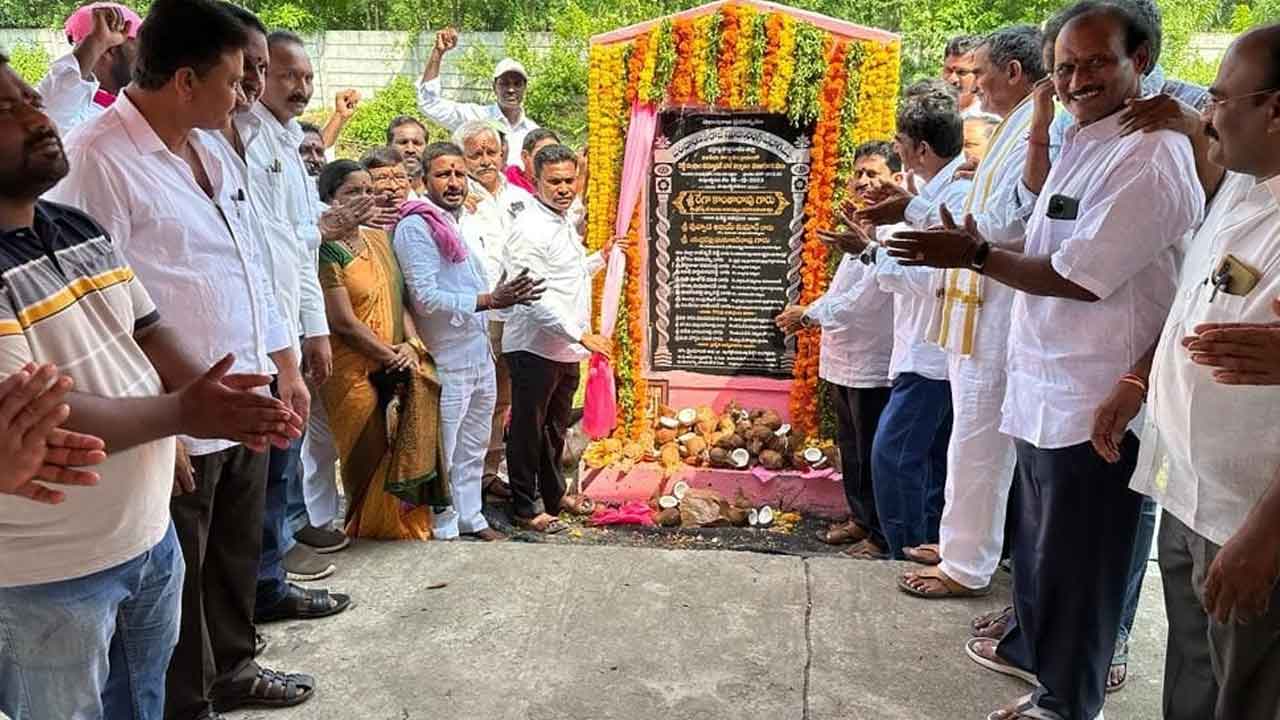 సామాజిక వర్గాలకు ఆత్మగౌరవ భవనాలు