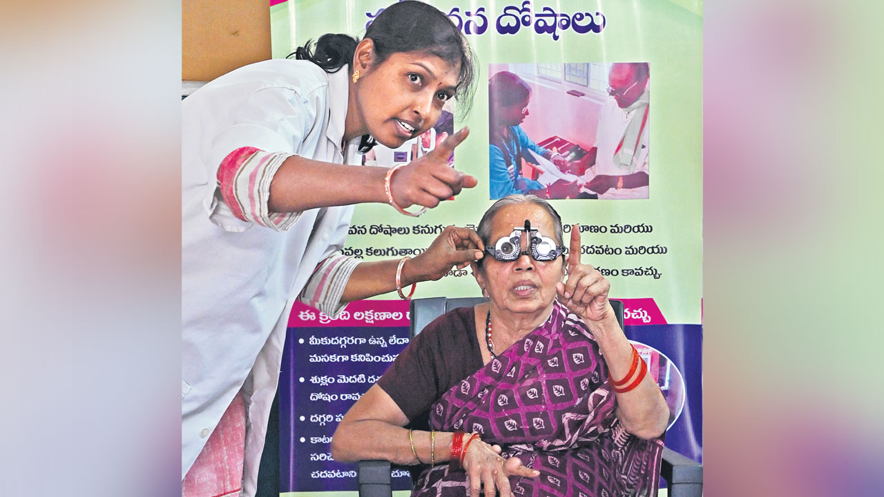 Kanti Velugu | ఆర్థిక వ్యవస్థకు ఆత్మరక్ష కంటి వెలుగు.. కేసీఆర్‌ ముందు చూపుతో అంధత్వ రహిత రాష్ట్రం దిశగా తెలంగాణ