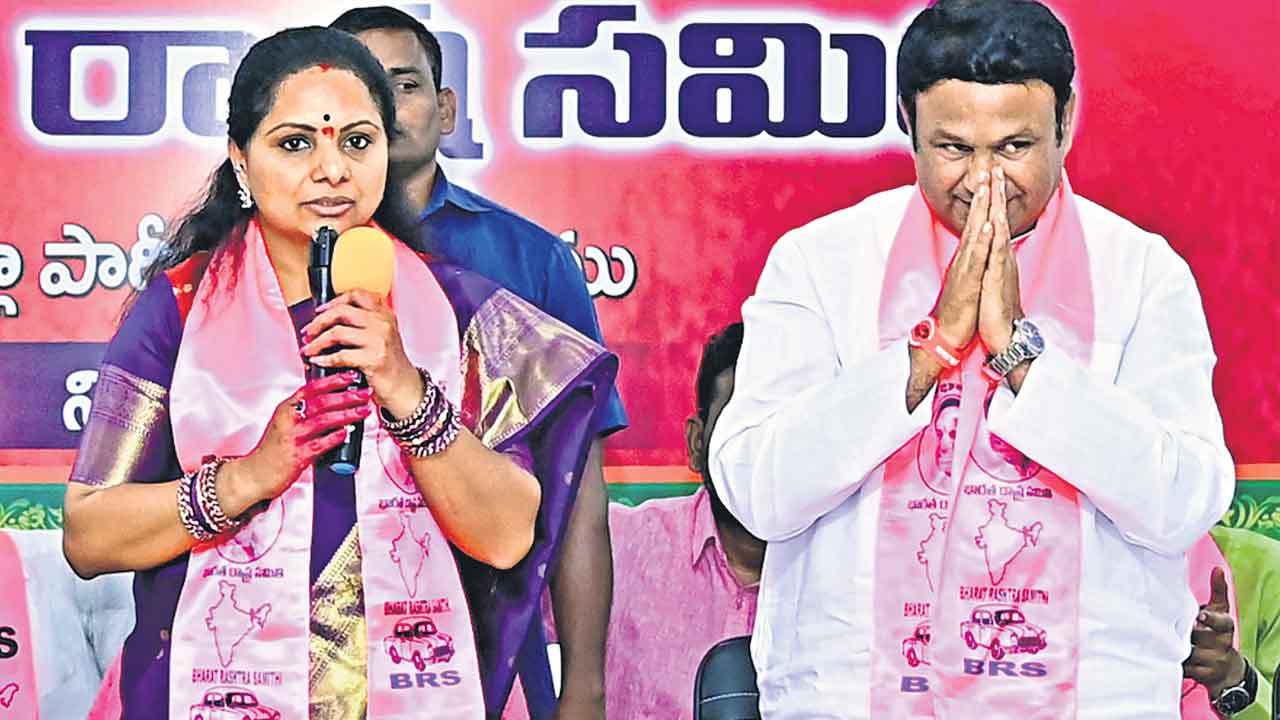 బీఆర్‌ఎస్‌ది పేగు బంధం కాంగ్రెస్‌ది ఎన్నికల బంధం