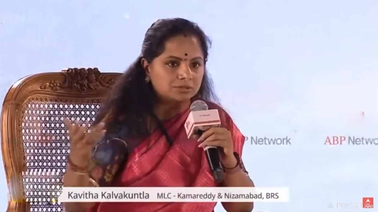 MLC Kavitha | నేను కేసీఆర్ కుమార్తెగా గర్వపడుతున్నాను.. రాజ‌కీయ వార‌స‌త్వాల‌ను గౌర‌విస్తాం : ఎమ్మెల్సీ కవిత