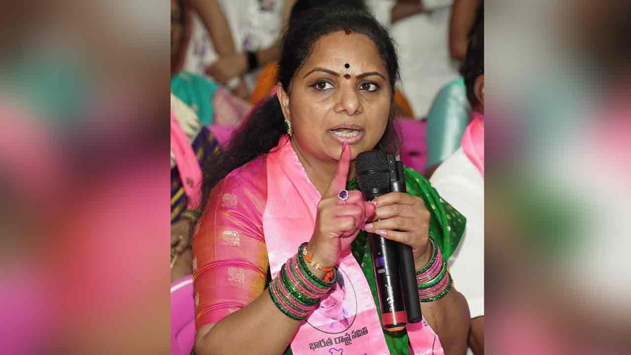 MLC Kavitha | ఇటలీ రాణి సోనియాగాంధీ.. జీవ‌న్ రెడ్డిపై నిప్పులు చెరిగిన ఎమ్మెల్సీ క‌విత‌