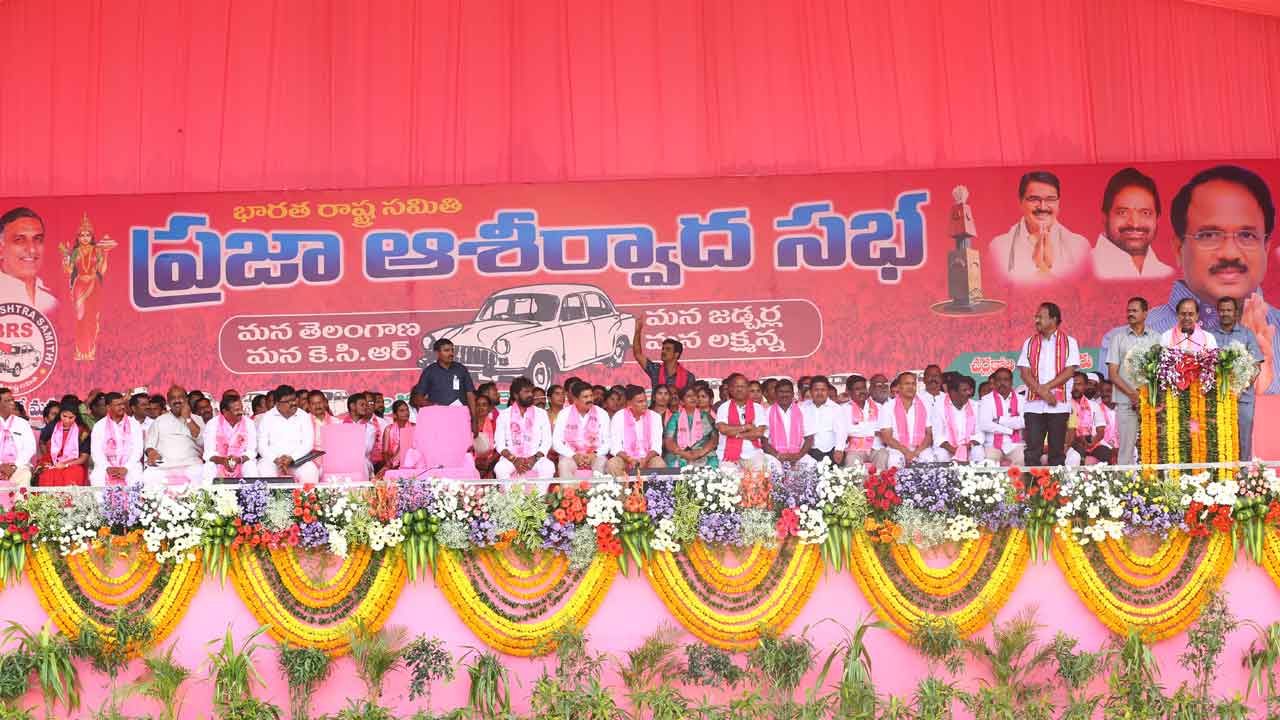 జజ్జనకరి జనాలే..