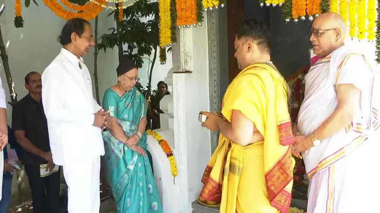 ప్రగతిభవన్‌లో ఘనంగా దసరా వేడుకలు